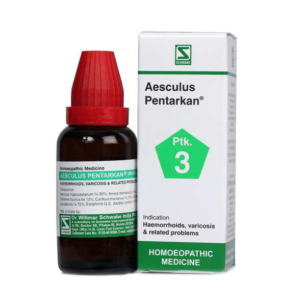 Aesculus Pentarkan thumbnail 1